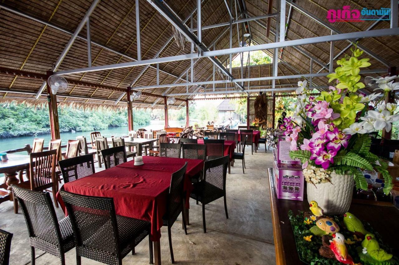 Chaiyo Resort Phuket Ngoại thất bức ảnh